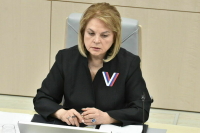 Памфилова заявила, что в период голосования зафиксировано 12 млн кибератак