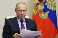 Путин встретится с лидерами думских фракций и обсудит их предложения