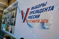 Миссия ШОС: Выборы в России были прозрачными и демократичными