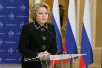 Весна, которая изменила мир