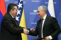 Сотрудничество Госдумы и Народной скупщины Республики Сербской выйдет на новый уровень