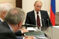 Путин отметил грамотные действия сотрудников ФСБ в 2023 году