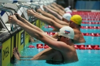 МОК призвал отказаться от участия в Играх дружбы в России