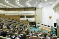 В Совфеде соберут предложения регионов о списании бюджетных кредитов