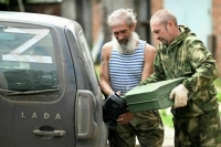 Пошлины за регистрацию переданных на СВО авто отменят