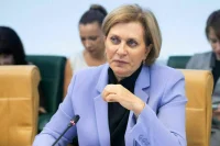 Попова: Властям и бизнесу нужен подход к развитию ИИ для защиты потребителей