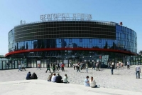 При обстреле Белгорода получил повреждения спортивный комплекc