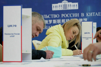 ЦИК: В выборах президента за рубежом участвовали более 388 тысяч россиян