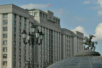 Шебекино хотят включить в особую экономическую зону