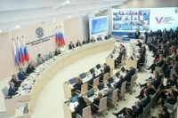 Центризбирком утвердил итоги выборов Президента РФ