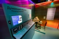 Кабмин внес законопроект о переходе критической инфраструктуры на российское ПО