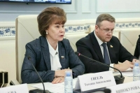 Сенатор Гигель пообещала ускорить повышение зарплат лесникам