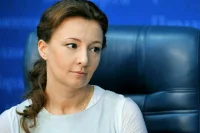 Анна Кузнецова предложила закрепить статус студенческой семьи