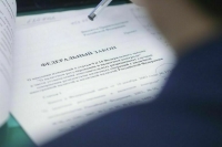 Щетинина призвала молодых парламентариев следить за реализацией законов