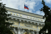 Центробанк ожидает пика годовой инфляции во втором квартале 2024 года