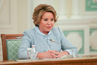 Матвиенко: Те, кто стоит за преступлением в «Крокусе», понесут неизбежное наказание