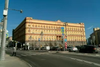 ФСБ заявила о гибели 40 человек в «Крокус Сити Холле»