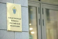 Следователи приступили к работе с подозреваемыми в совершении теракта