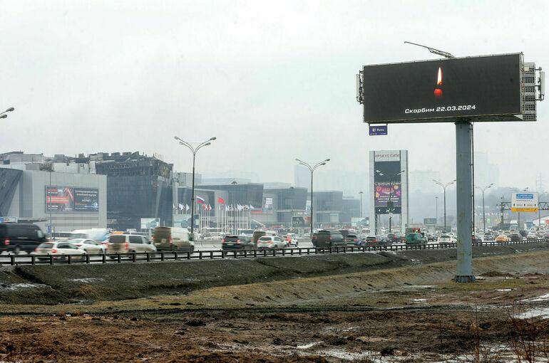 Автомобилистов предупредили о затруднении движения по МКАД в районе «Крокуса»