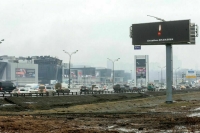 Автомобилистов предупредили о затруднении движения по МКАД в районе «Крокуса»