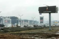 Автомобилистов предупредили о затруднении движения по МКАД в районе «Крокуса»