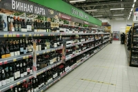 Эксперимент по маркировке ввозимого в РФ алкоголя продлили до 31 мая 2026 года