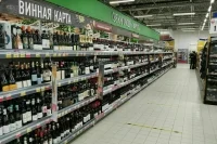 Эксперимент по маркировке ввозимого в РФ алкоголя продлили до 31 мая 2026 года