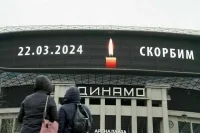 Минздрав открыл горячую линию психологической поддержки после теракта в «Крокусе»