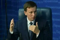Немкин назвал своевременным введение штрафов за спам-звонки