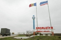 Культ волка в краю земледельцев: как живет современная Гагаузия