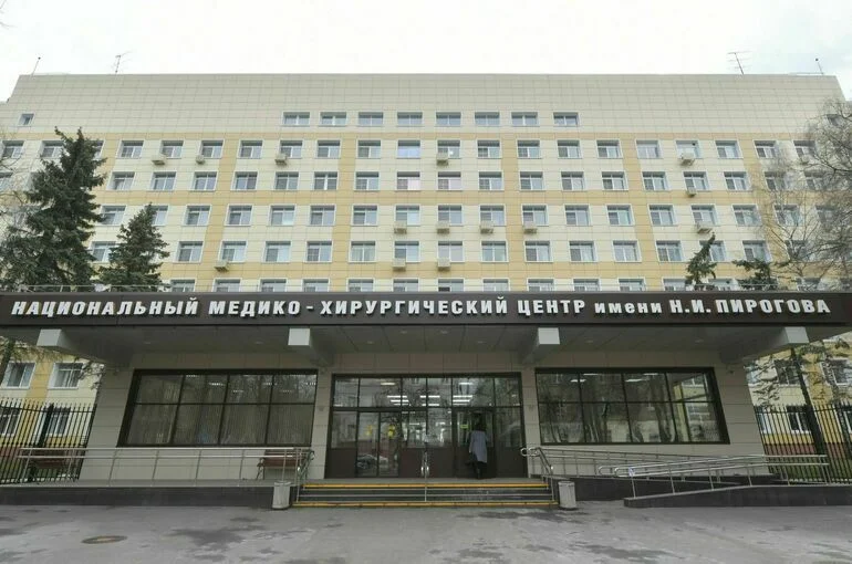 В Москве эвакуировали центр Пирогова
