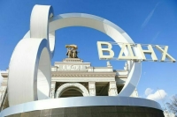 На ВДНХ начали пускать только по паспорту