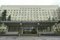 В Москве эвакуировали центр Пирогова