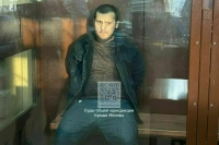 В Москве арестовали пятого фигуранта дела о теракте в «Крокусе»