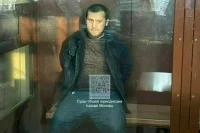 В Москве арестовали пятого фигуранта дела о теракте в «Крокусе»