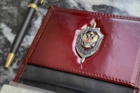 ФСБ призвала граждан сообщать, если их склоняют к совершению теракта