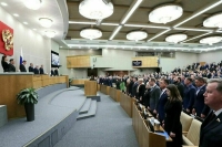 Госдума почтила минутой молчания память погибших в «Крокус Сити Холле»