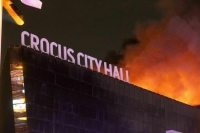 СК просит арестовать восьмого обвиняемого по делу о теракте в «Крокусе»