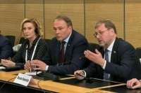 Совет Федерации направит в ООН доклад о преступлениях Киева против детей