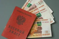 Какие выплаты положены участникам СВО