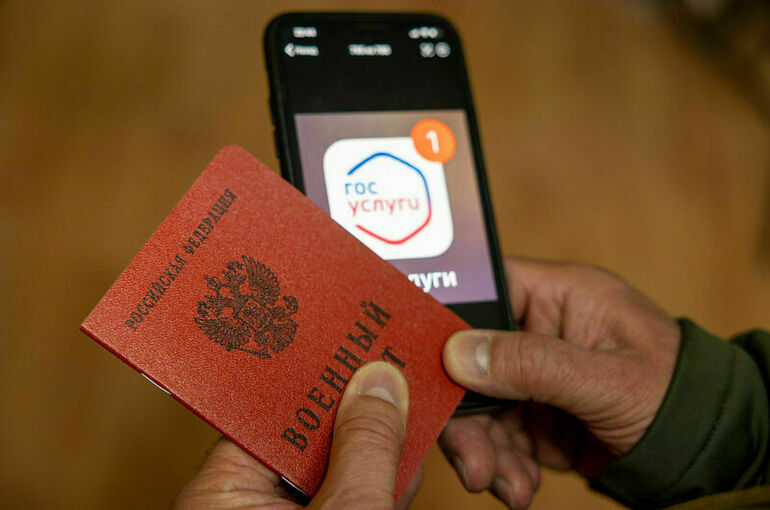 Регистрационный учет для участников СВО могут упростить