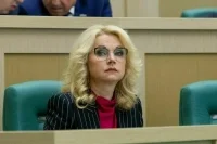 Голикова: Тяжелые пострадавшие из «Крокуса» показывают положительную динамику