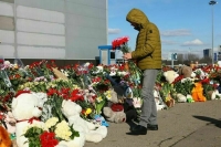 МЧС опубликовало новый список погибших в «Крокус Сити Холле»