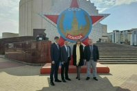 В Сербии выразили солидарность с жителями Белгородской области