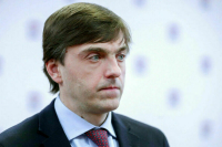Кравцов: В России создана суверенная система образования