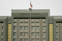 Счетная палата рекомендовала усилить поддержку отечественных производителей