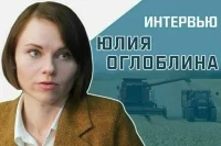  «Какой будет маркировка «зеленой» продукции»