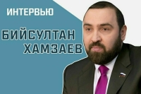 Бийсултан Хамзаев рассказал, какие инициативы предлагают парламентарии после теракта
