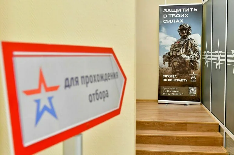 Увольняемым со службы контрактникам предложили проходить профобучение бесплатно