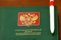 В Госдуме предложили ввести уведомительный порядок для выставок и постановок